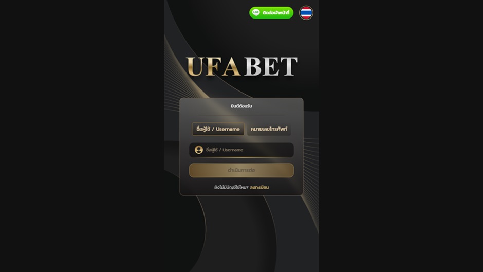 ufabet168 casino